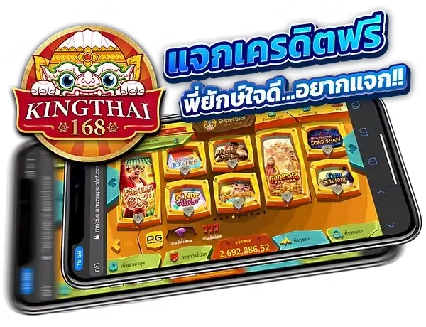 เทคนิคเลือกเล่น เว็บสล็อต ให้เหมาะกับตัวเอง